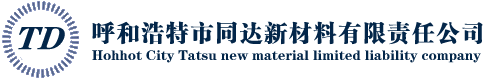 同達(dá)新材料LOGO
